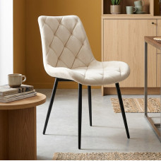 Стул PM-002 Perfect Home Бежевый (PFH-092064)