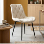 Стул PM-002 Perfect Home Бежевый (PFH-092064) - фото 1