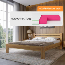 Комплект кровать двуспальная Бавария и Матрас Koala Sweet 160х200 см (MBG-14711-ISM-051076)