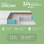 Комплект кровать двуспальная Соната-1600 и Матрас Koala Dream 160х200 см (EVR-2094-ISM-051024) - фото 6
