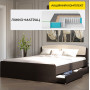 Комплект кровать двуспальная Астория и Матрас Koala Dream 160х200 см (EVR-2488-051024) - фото 1