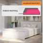 Комплект кровать двуспальная Соната-1600 и Матрас Koala Bambo 160х200 см (EVR-2679-ISM-051154) - фото 1