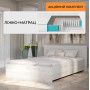 Комплект ліжко двоспальне Соната-1600 і Матрац Koala Dream 160х200 см (EVR-2679-ISM-051024) - фото 1