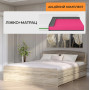 Комплект кровать двуспальная Астория и Матрас Koala Bambo 160х200 см (EVR-2489-ISM-051154) - фото 1
