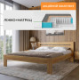Комплект кровать двуспальная Бавария и Матрас Koala Dream 160х200 см (MBG-14711-ISM-051024) - фото 1