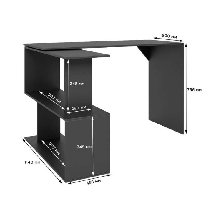 Стіл комп'ютерний поворотний з полицями М-ЗОН Джеко 1200 Сонома (MZN-031032)