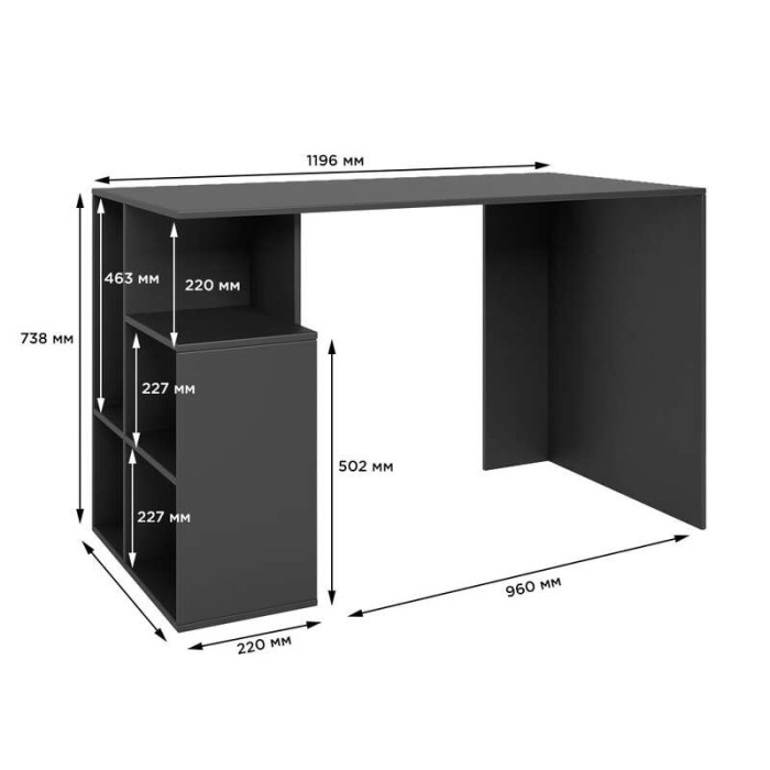 Cтіл письмовий з полицями М-ЗОН Джеко 1200/3 Антрацит (MZN-031024)