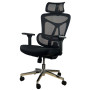 Кресло компьютерное HQOC-13AM Perfect Home Черный (PFH-092085) - фото 2