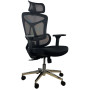 Кресло компьютерное HQOC-13AM Perfect Home Черный (PFH-092085) - фото 1