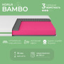Комплект ліжко двоспальне Соната-1600 і Матрац Koala Bambo 160х200 см (EVR-2093-ISM-051154) - фото 7