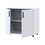 Комод Doros Торн Білий 2 ДСП 90х51.6х80 (DRS-012087) - фото 9