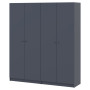 Шафа для одягу з полицями Doros Промо Антрацит 2+2 ДСП 180х48х204 (42005334) (DRS-012161) - фото 2