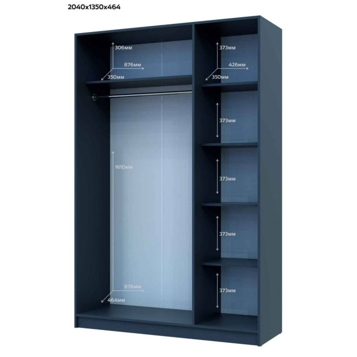 Шкаф распашной для одежды Doros Промо 135х48х204 см Графит (DRS-011206)