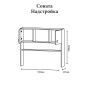 Надбудова для столу Еверест Соната дуб сонома/білий (EVR-2154) - фото 3