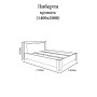Ліжко двоспальне Еверест Ліберті-1400 140х200 см дуб крафт білий (EVR-2084) - фото 3