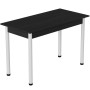 Стіл кухонний Ferrum-decor Беніта 75x120x60 Білий ДСП Сосна Кембра 16мм (FRD-105688) - фото 1
