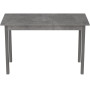 Стіл кухонний Ferrum-decor Маріо 75x120x80 Сірий ДСП Бетон 16мм (FRD-105589) - фото 1