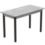 Стіл кухонний Ferrum-decor Маріо 75x120x80 Чорний ДСП Бетон 16мм (FRD-105590) - фото 1