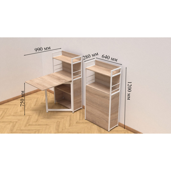 Стол книжка с этажеркой Практик 1 Ferrum-decor 1200x640x990 Белый металл ДСП Дуб Сонома 16 мм (FRD-104621)