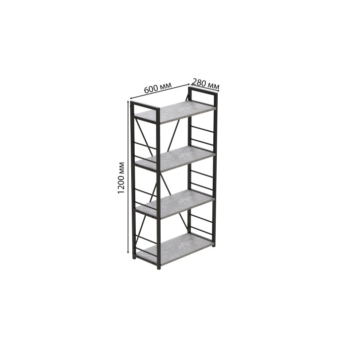 Етажерка 4/60 Ferrum-decor Серії Конект 120x60x28 чорний ДСП Бетон 16мм (FRD-105552)