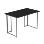 Комп'ютерний стіл Ferrum-decor Ханна 75x120x70 сірий ДСП Сосна Кембра 32мм (FRD-101440) - фото 1