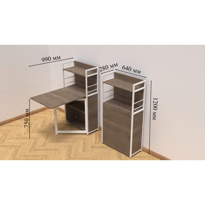 Стіл книжка з етажеркою Практик 1 Ferrum-decor 1200x640x990 Білий метал ДСП Дуб Сонома Трюфель 16 мм (FRD-104622)