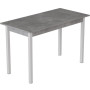 Стіл кухонний Ferrum-decor Маріо 75x120x70 Білий ДСП Бетон 16мм (FRD-105585) - фото 1