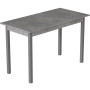 Стіл кухонний Ferrum-decor Маріо 75x120x70 Сірий ДСП Бетон 16мм (FRD-105586) - фото 1