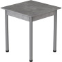 Стіл кухонний Ferrum-decor Агата 75x70x70 Сірий ДСП Бетон 16мм (FRD-105556) - фото 1