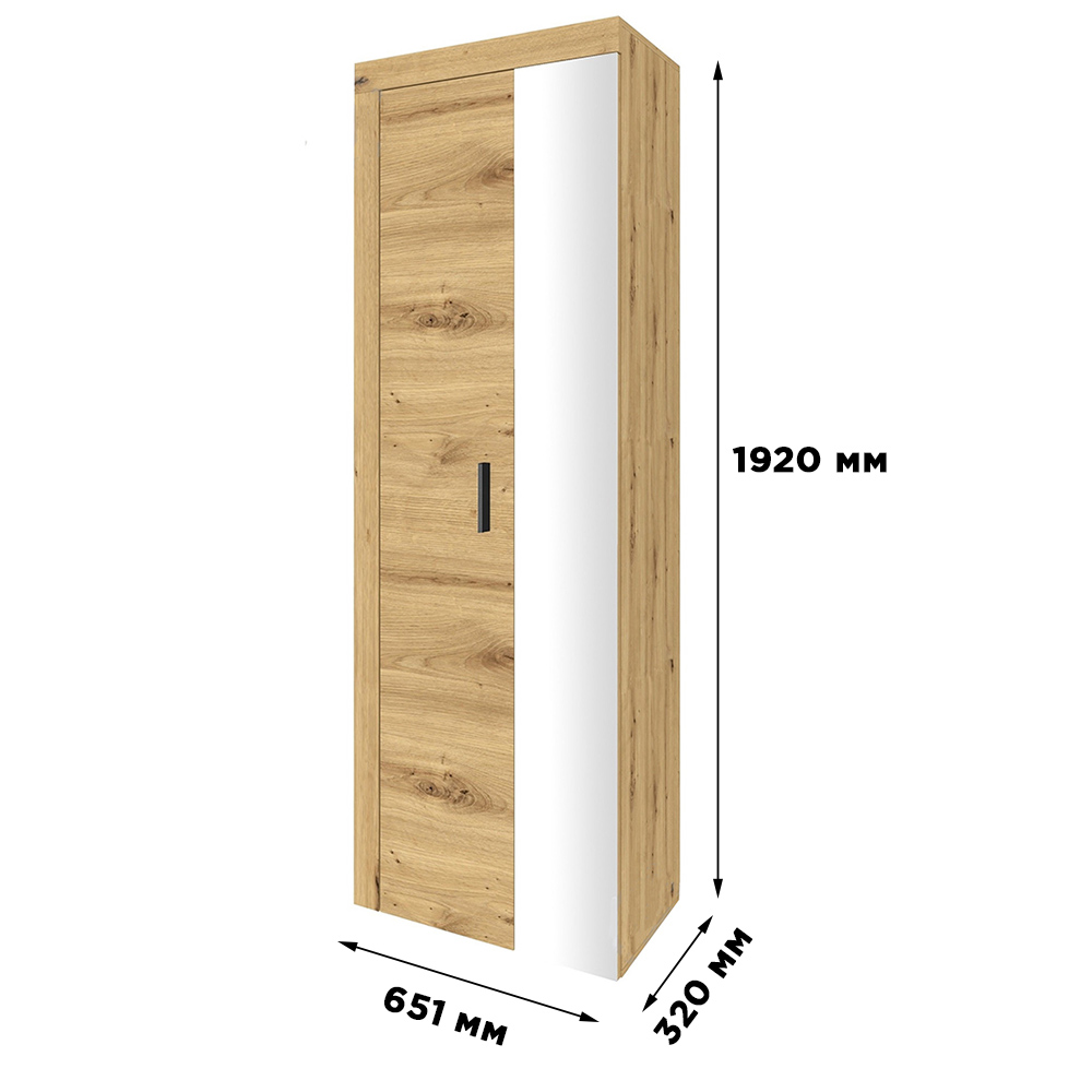 Ecolat